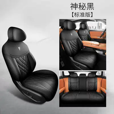 Universal Cushion, Interior Modified Seat – Modelə uyğun (Original) oturacaq örtükləri - mysterious-black-standard-edition-note-the-model-year