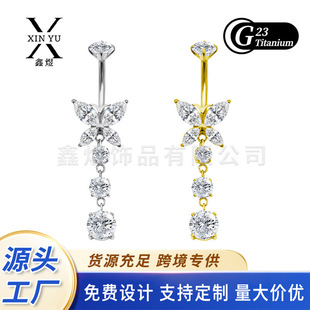 ���R�d�羳�羳�����צ�5A�ʯ������A�����K��Ě�h�����Ʒ