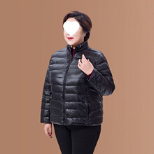 短款加肥中老年外套加大码女装L230秋冬季妈妈胖轻薄羽绒服MM斤8X