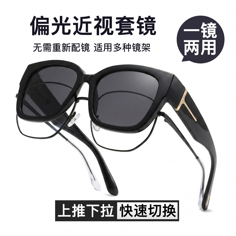 fashionable trend square sunglasses