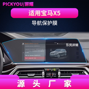 �m��26��RX5����䓻�Ĥ�п؃x����ĻX5M���α��oĤi5��܇���b