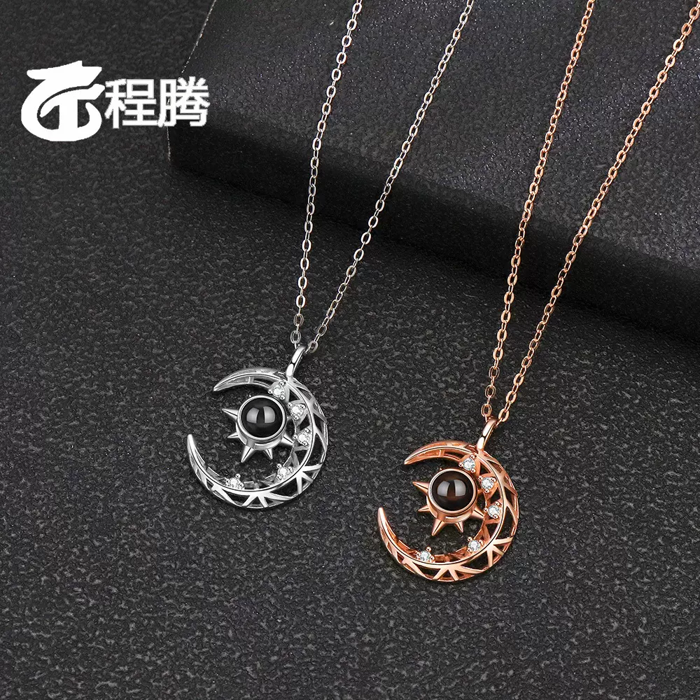 s925银一百种语言投影项链新月吊坠欧美女项链月亮亚马逊跨境爆款