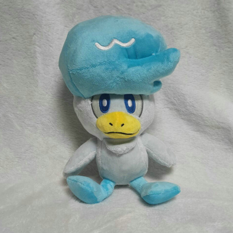 Peluche para Máquina de Garra de 7-8 Pulgadas de Poliéster y Algodón PP image 149