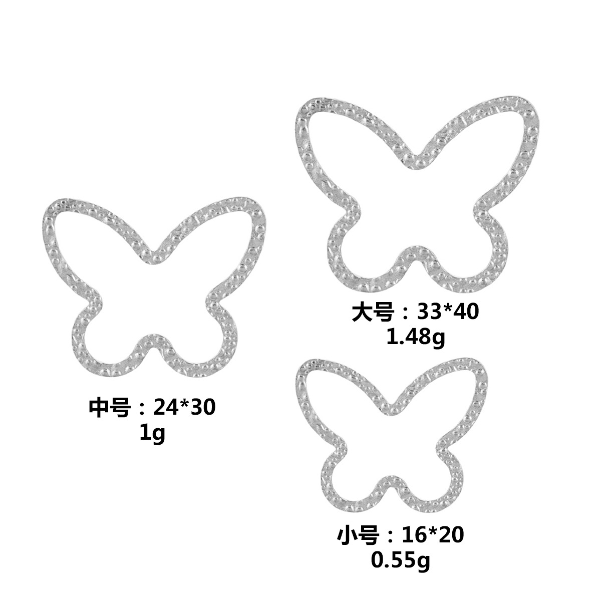 Mariposa - color acero