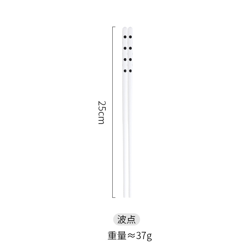 블랙 웨이브 도트