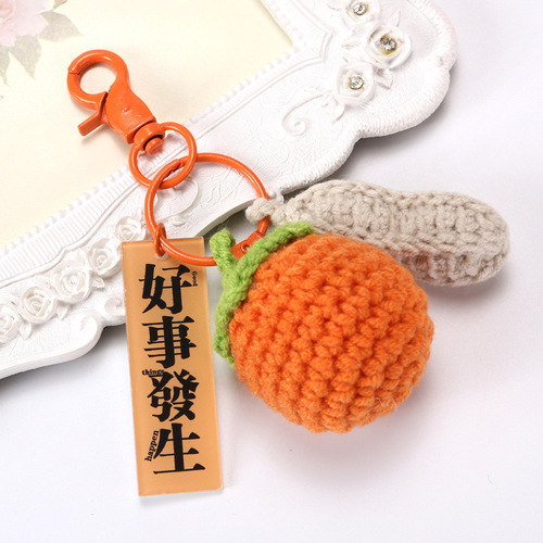 Finished product good things happen buckle keychain pendant wool knitted persimmon companion gift bag accessories student gift