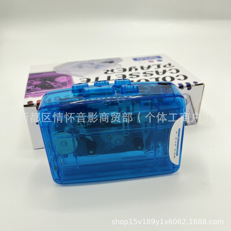 国境を越えた売れ筋のレトロな透明テープ プレーヤー、ポータブル レコーダー、ウォークマン、ヘッドフォン、テープ再生、ステレオ オーディオ|undefined