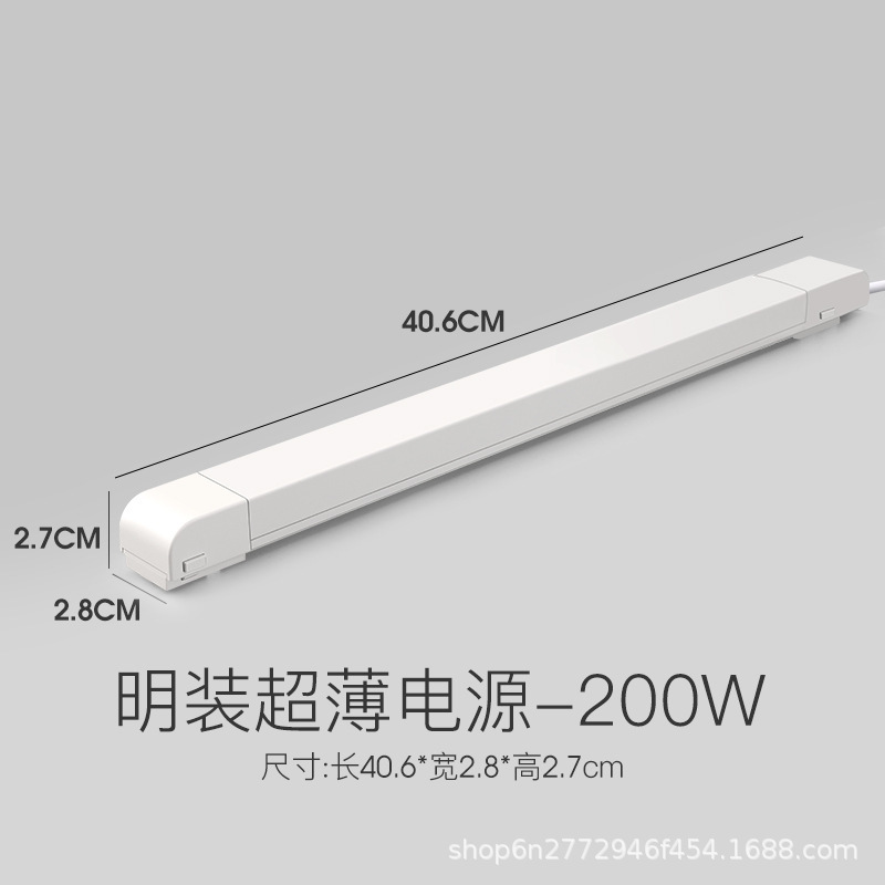 超薄型磁気トラックライトホームグリルフラッドライトメインライトなしリビングルーム照明 LED 表面実装スポットライト卸売|undefined