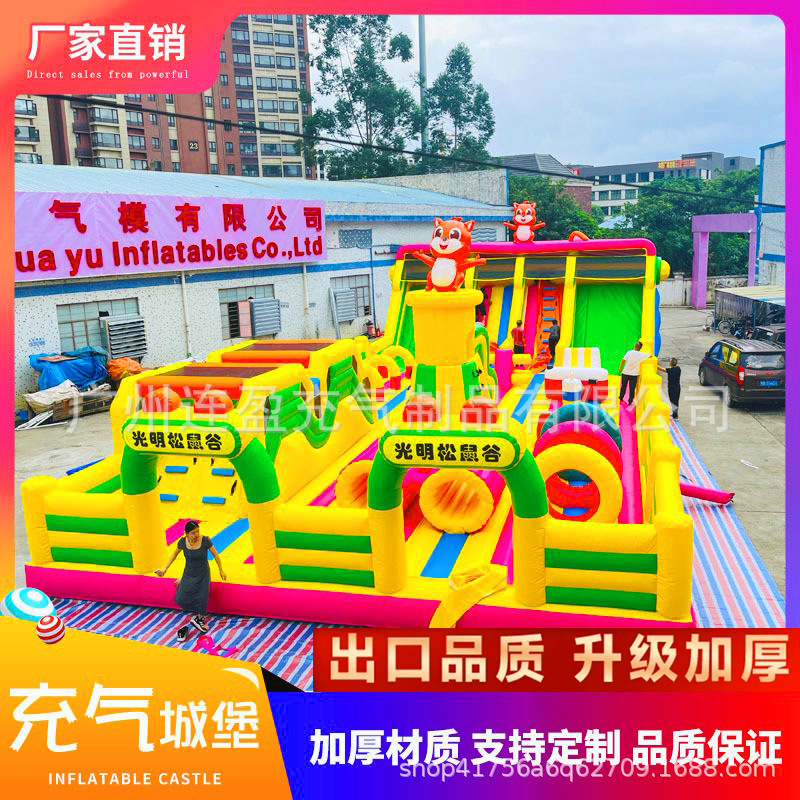 Large shopping mall inflatable castle outdoor atrium children naughty Castle Factory trampoline square stall amusement equipment