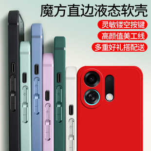 �m��OPPO K13 Turbo Pro 5G�֙C��PLE110���o��ܛ�⚤�֙C�׹��z