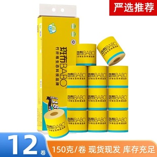 �߲�������о150��12����ɫ��{���l������Ͳ���������������b