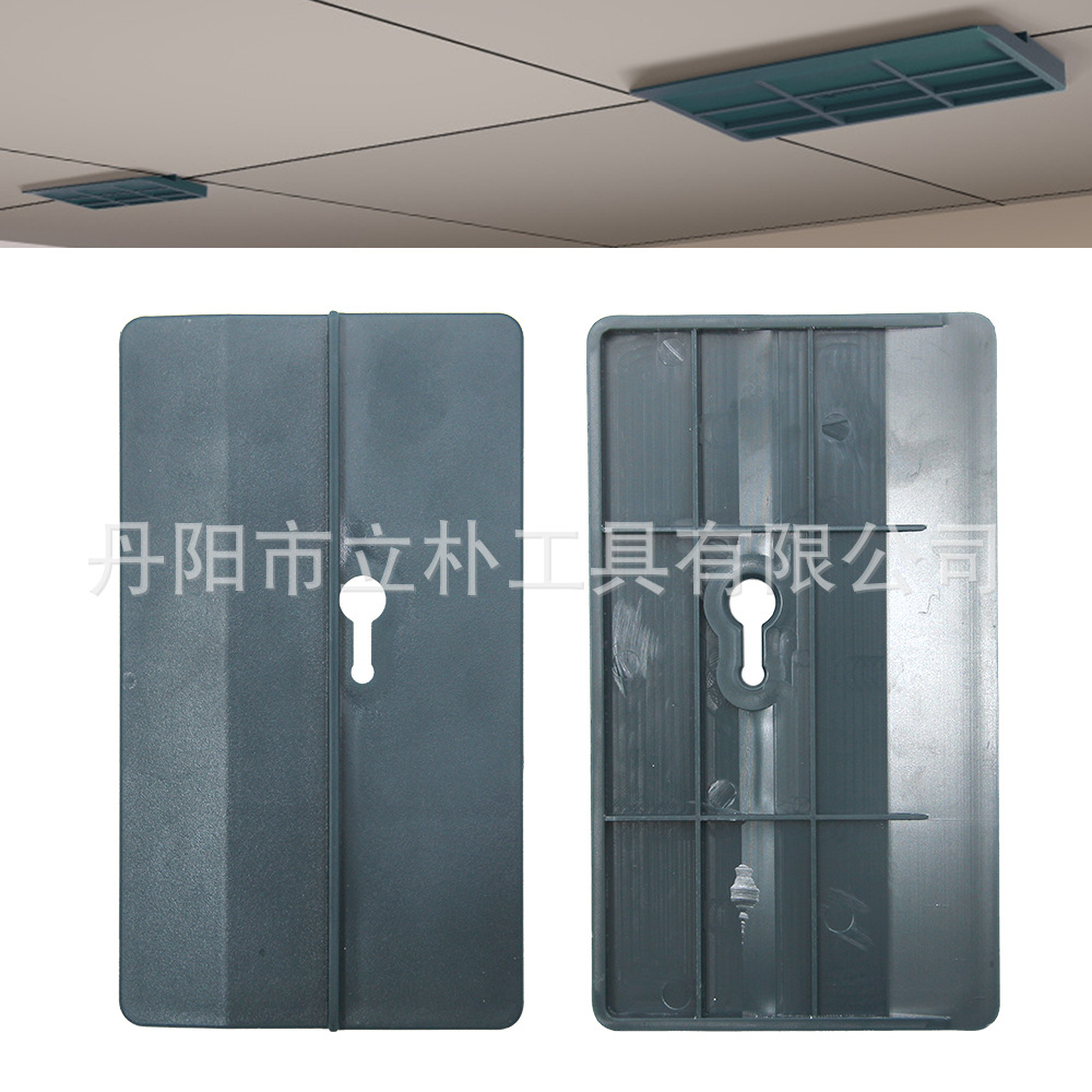 木工石膏板吊顶辅助板便携定位固定辅助器天花板吊顶托板省力工具