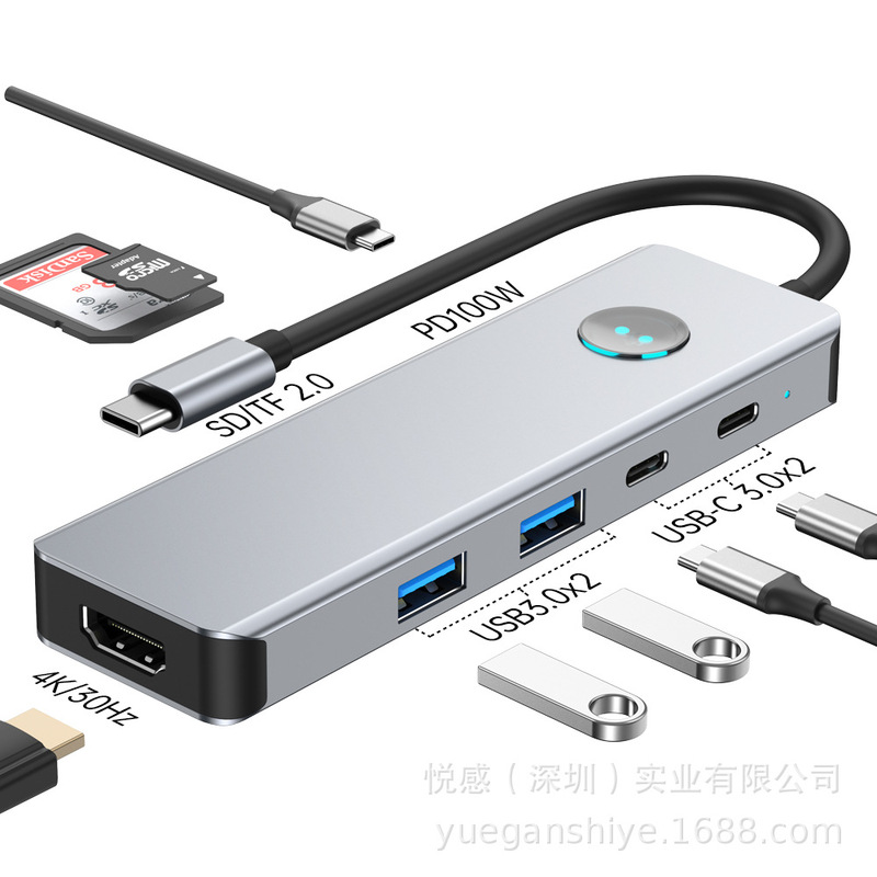 クロスボーダーType-C拡張ドックHUBワンキースクリーンコンバータ4k高精細スクリーンノート多口拡張ドック|undefined