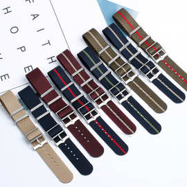 适配帝陀手表的尼龙表带斜纹时尚款多种颜色尺寸可选18mm20mm