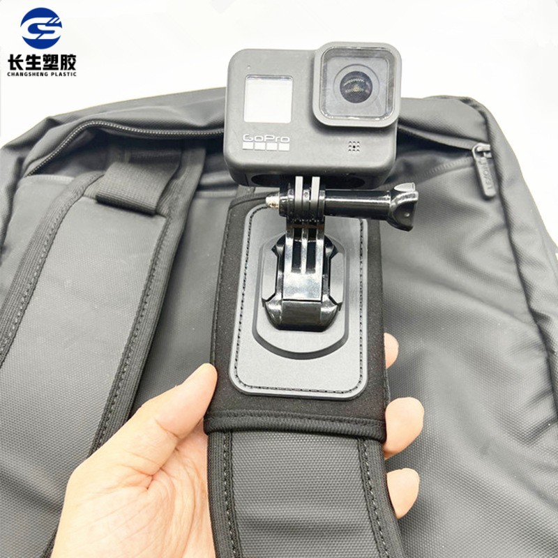 GoPro Cámara deportiva correa de hombro soporte fijo primera persona perspectiva Correa mochila soporte accesorios deportivos