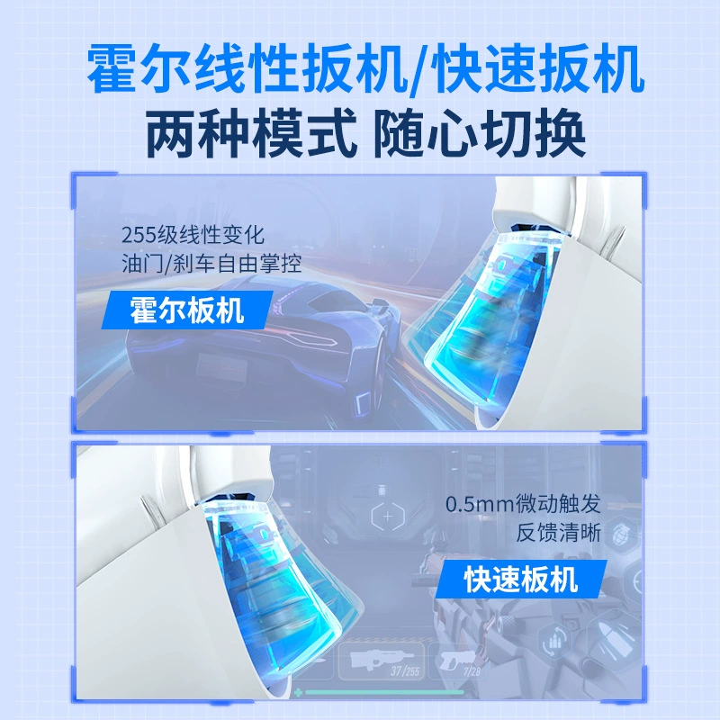Новый контроллер Kirin Switch Bluetooth двойной гальванический сенсор с воссозданной вибрацией, Черная Миф Вуконг, ПК, ТВ, iOS