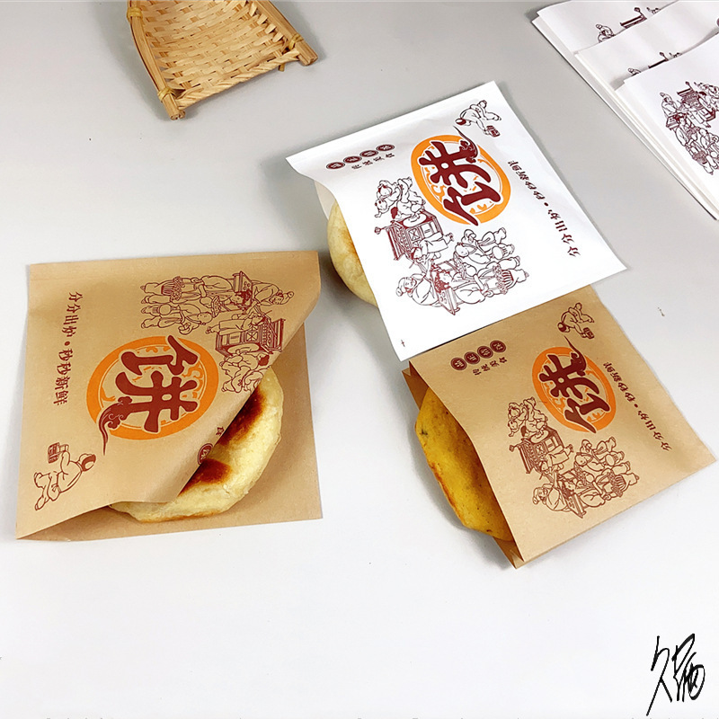 脆皮烤肠袋复古牛肉包装馅饼打包袋三角油纸袋美食街摆摊