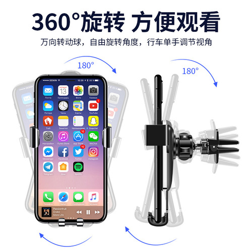 Car phone holder multi-function anti-shake folding extendable navigation support stand wholesale