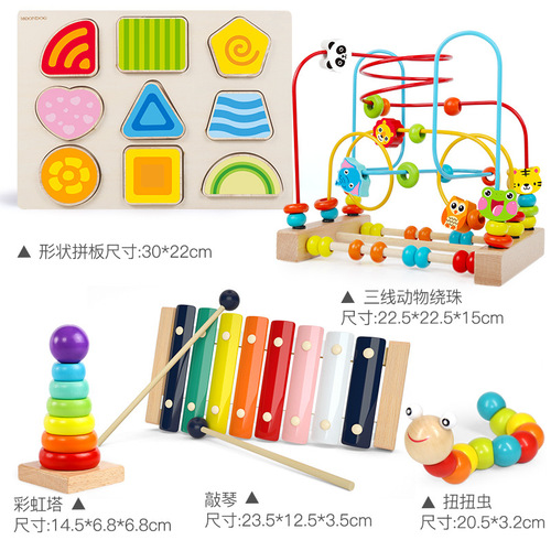 Baby and Toddler Animal Fruit Bead Stringing Educational Toy Wooden Xylophone Transformable Worm Rainbow Tower for Boys and Girls