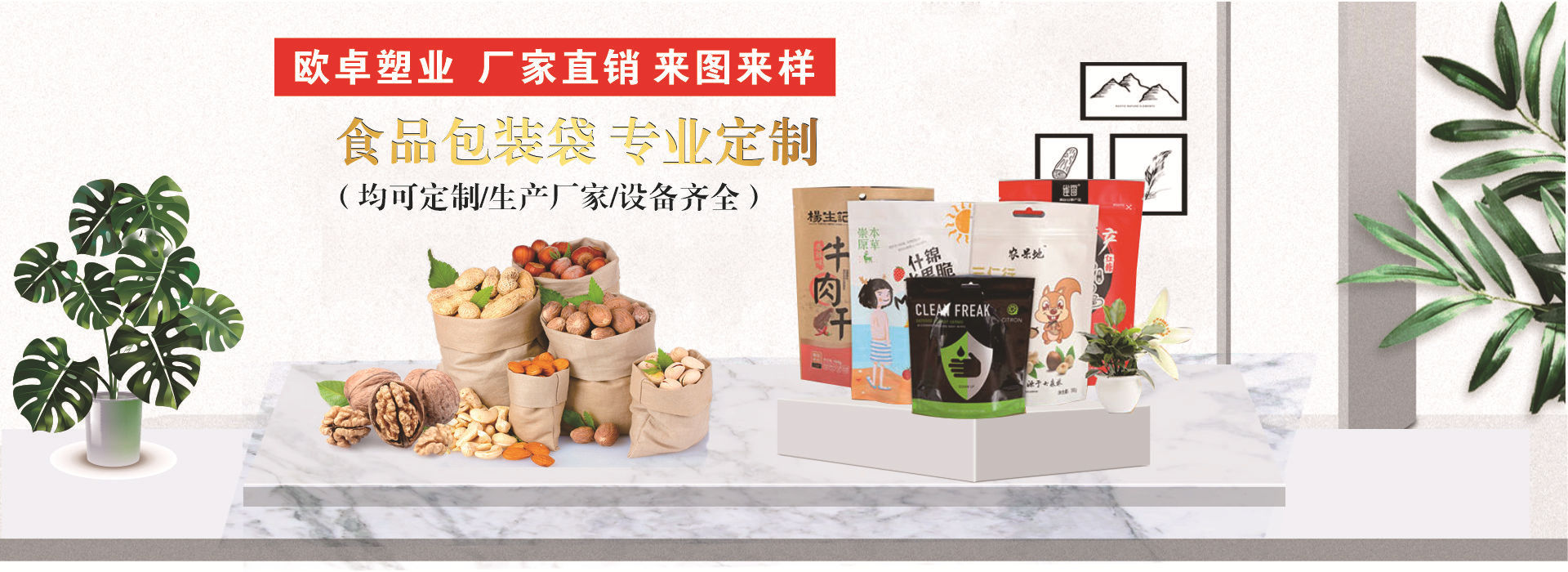 O1CN01x3bxvs2Ehv2ZwxV9l_!!2214