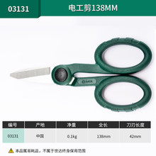 늹����������๦��늹����ÿ��ل��������������� ���_ 03131