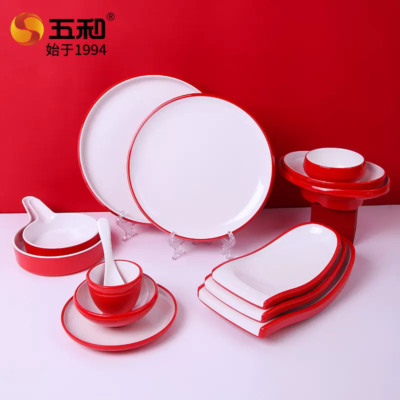 厂家直销加厚密胺餐具碟子火锅烧烤盘子酒店碗摆台勺水杯专用定制