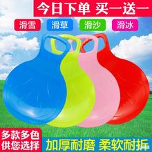 僺ͯ|Ӻѩɳ廬ƨ|ƺػ