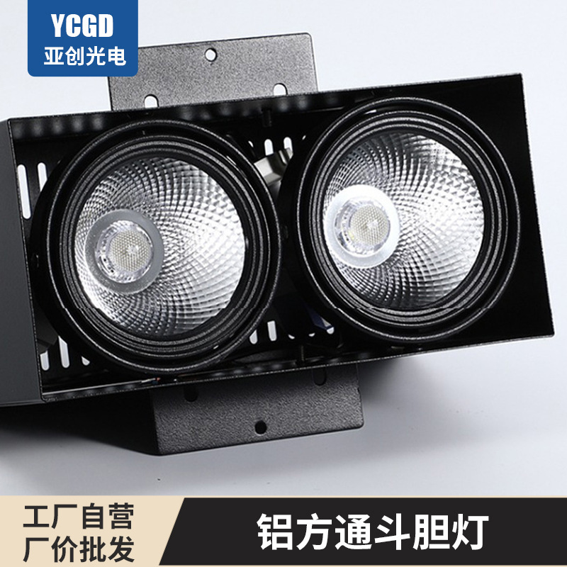 Specialized Aluminum Square Channel Led Downlight Spotlight for Commercial Lighting, Aluminum Square Channel Ceiling Grille Downlight
