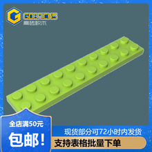 ��ש��ľ���GDS-514���2x10 �����3832С����MOCƴ��ɢ��
