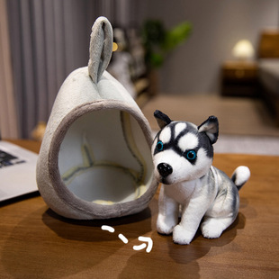 Simulation Kennel and Puppy Doll Husky Plush Toy Bago Akita Dog Doll Children's Soothing Doll