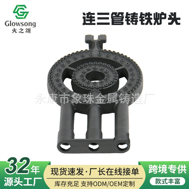 Estufas de hierro fundido comerciales transfronterizas estufas de gas de campamento al aire libre estufas de gas licuado estufas de gas licuado estufas de gas licuado al por mayor