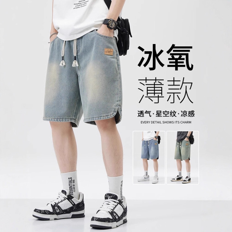 Summer Thin Men's Denim Shorts 2025 New Loose Casual Trendy Men's Mid-Length Shorts