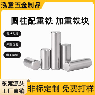 �A���w�����F�K ��\�A���N �������؈A�F�K�����߼����F�����F