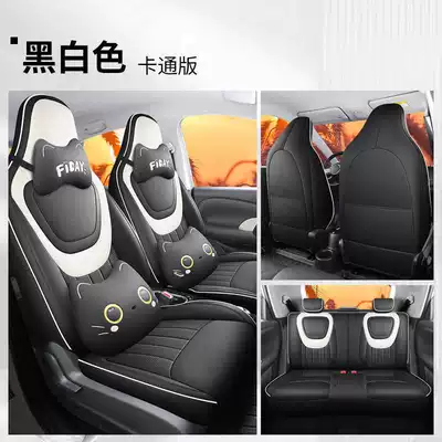 Car All-Inclusive Four-Season Universal Breathable | Modelə uyğun (Original) oturacaq örtükləri - black-and-white-cartoon-version-note-the-model-year