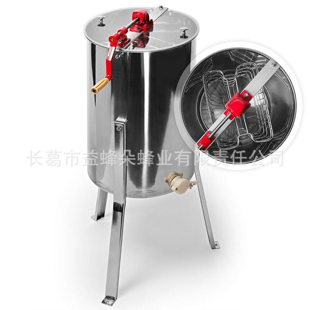 养蜂工具手动2框摇蜜机蜂蜜分离机甩蜜机带流蜜口带支腿摇蜜机