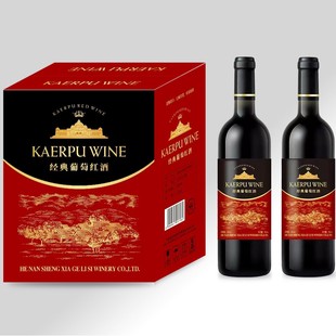 �ɼt���Ѿ�����14�ȳ�ϼ��750ml�t���Ѿ��^���ͶY�ە����ѾƏS��