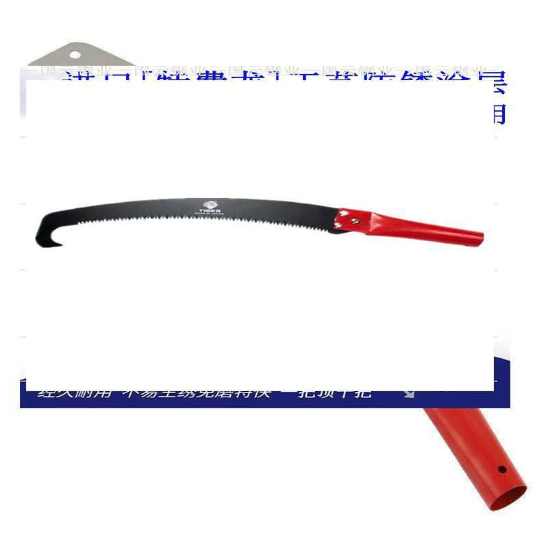 후크톱(철손잡이 포함 - 경화) + 테프론 코팅 공정