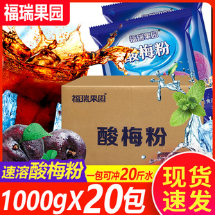 ������@�r�ȷ���÷��1kg����ζ�ۛ_�s���ܹ�֭�ۛ_����Ϸ�