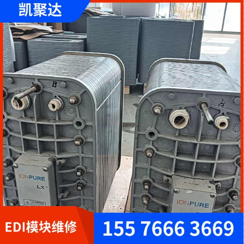 Ремонт модуля Siemens IP-LXM45Zedi, ремонт модуля Suez E-CELL-3Xedi, очистка EDI