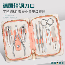 ���߶˲��P�ָ�׵��޼�ȫ�����׹��߼���ָ�׼����bָ���Q���l