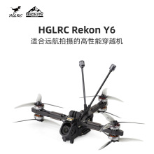  HGLRC Rekon Y6 2004 5h O4pro O3 ¹4K ԽC