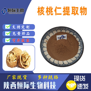 ��������ȡ��10:1 30:1 50:1�����ʷ� ˮ���Ժ������ķ� �S�ҬF؛