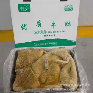 ���lţ�����r���ţ���X��ԭ�а��Ʒ��ţ�����Ã���C����20KG