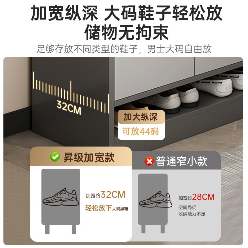 靴キャビネットホームドア 2025 新しい階段屋内玄関ドア玄関キャビネット廊下大容量ドア靴ラック|undefined