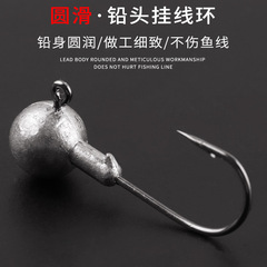 鉛頭鈎 路亞 魚鈎曲柄鈎T尾軟餌鈎軟蟲鈎血槽加強夜光路亞鉛頭鈎