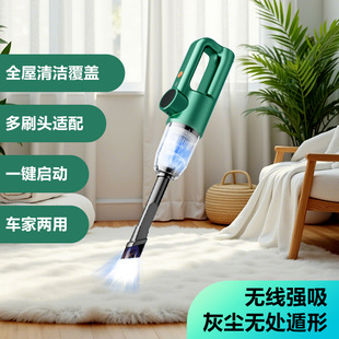 Factory Direct Sales Car Vacuum Cleaner New Wireless Charging Portable High Suction High Power Car Household Vacuum Cleaner