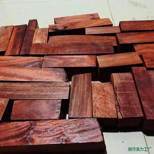С�~��̴ԭľ��߅���� ľ��diy���_��ԭ�������Ӿ�����������