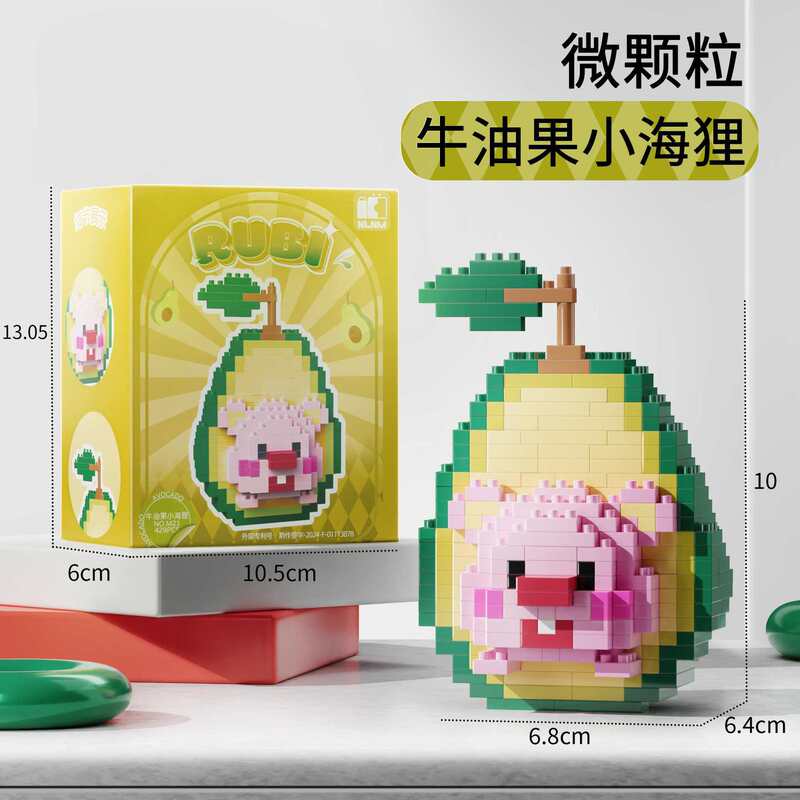 兼容乐高小海狸卡通公仔拼装积木益智休闲拼装玩具ins风礼物摆件|undefined