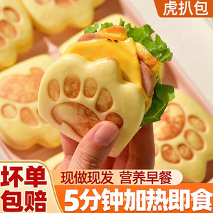 ���ǰ���Ͱ��Ʒ�ӟἴʳ���ư����~���A�x����������ʽ�h��