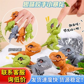 发光玩具;减压玩具;戏水玩具